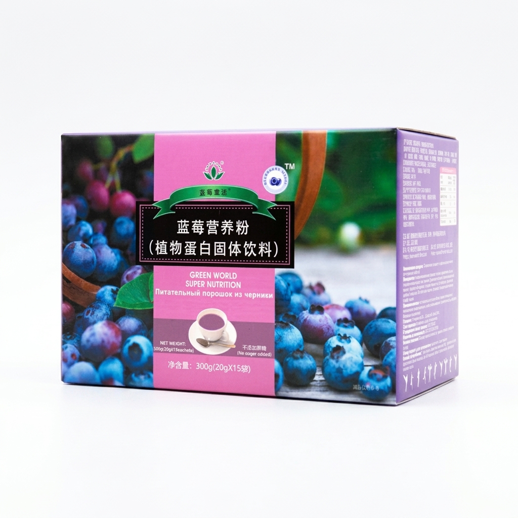 Super Nutrition