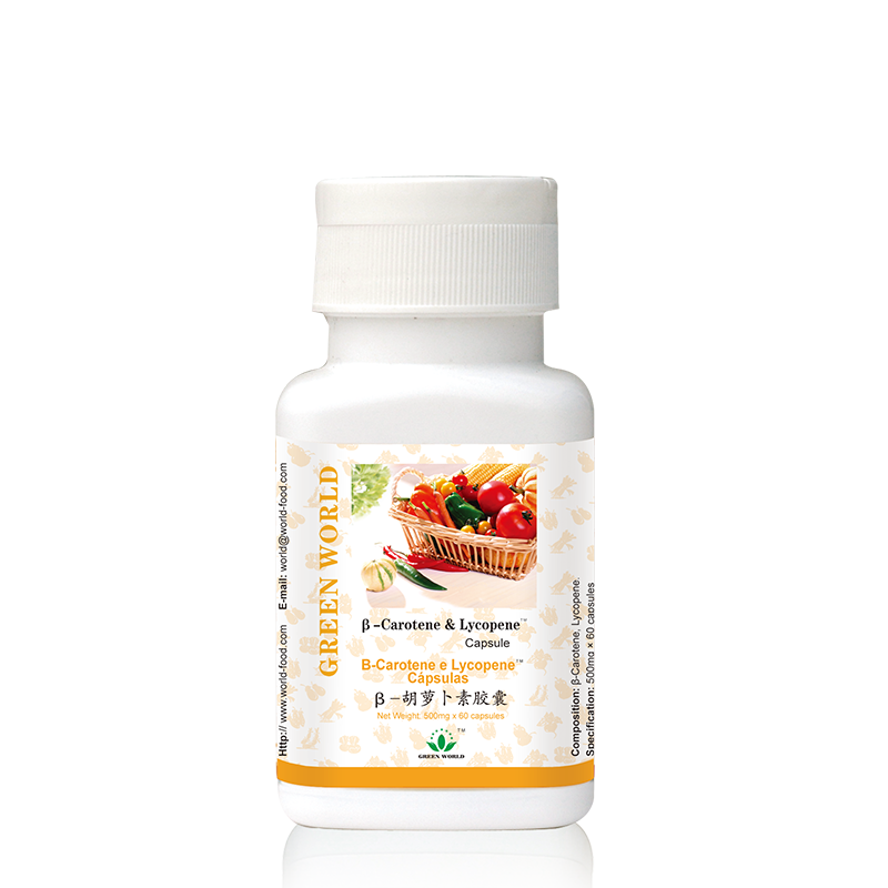 Carotene & Lycopene Capsule