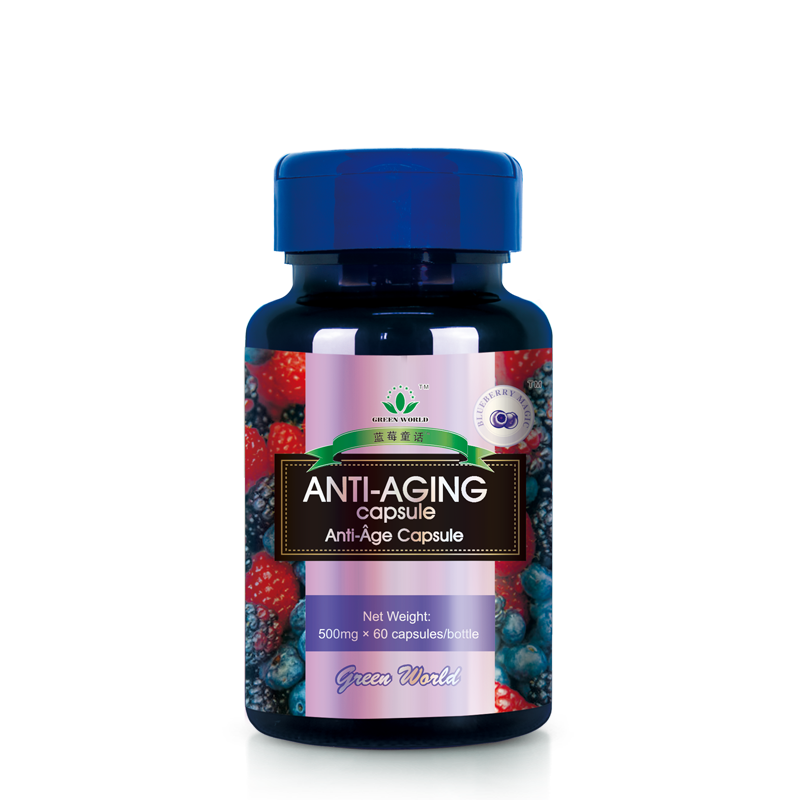 Blueberry Anti Aging Capsule