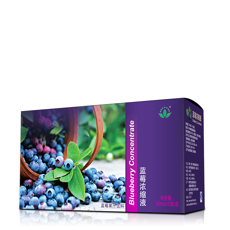 Blueberry Concentrate