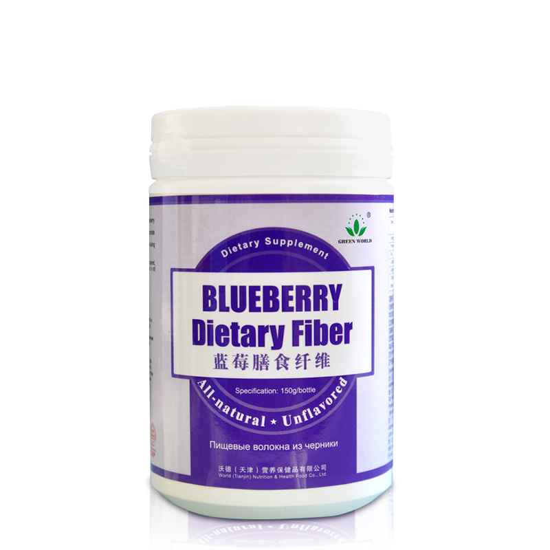 Blueberry Dietary Fiber