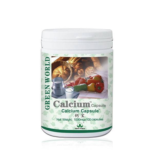 Calcium Soft Gel